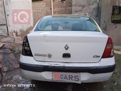 رینۆ سیمبۆل